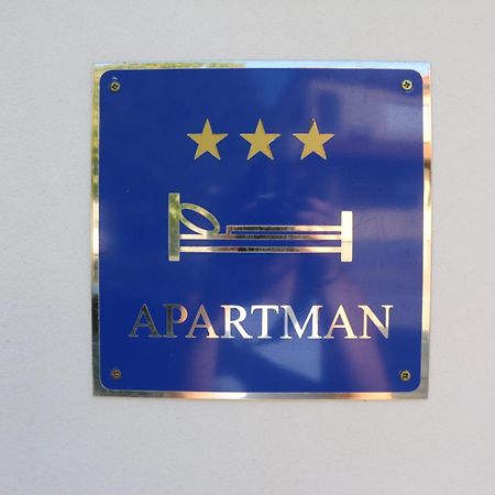 Apartmani Suhi Brod Medulin Exterior foto